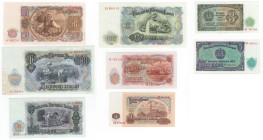 Bulgaria - lotto di 8 banconote

FDS