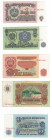 Bulgaria - lotto di 5 banconote

BB-FDS