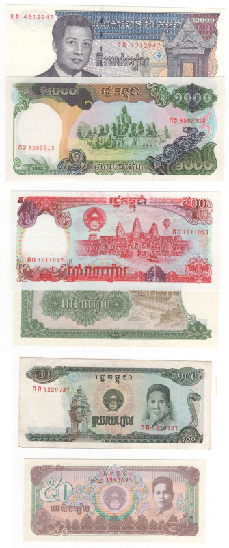 Cambogia - lotto di 6 banconote

FDS