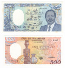 Camerun - Banca degli Stati dell'Africa Centrale - lotto di 2 banconote

FDS