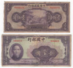 Cina - Lotto 2 banconote da 100 yuan 1940 e 1941