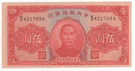 Cina - Central Reserve Bank of China - 5 Five Yuan 1940 "Sun Yat-Sen - Puppet Bank" P# J10

FDS