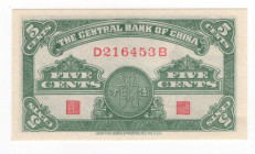 Cina - Central Bank of China - Five 5 Cents - P# 225

FDS