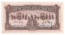 Cina - Central Bank of China - One 1 Yuan 1936 - P# 212

FDS