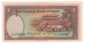 Cina - Central Bank of China - One 1 Yuan 1936 - P# 216

FDS