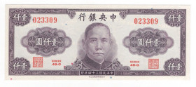 Cina - Central Bank of China - One Thousand 1000 Yuan 1945 - P# 289 (macchioline, altrimenti FDS)