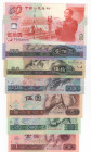 Cina - lotto di 7 banconote

FDS
