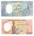 Congo - lotto di 2 banconote

FDS