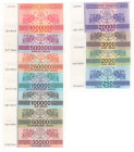Georgia - lotto di 11 banconote

FDS