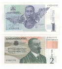 Georgia - lotto di 2 banconote

FDS