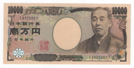 Giappone - 10.000 Yen 2001 - Fenice sul retro - P# 102

FDS