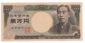 Giappone - 10.000 Yen 2001 - P# 102b

FDS