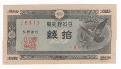 Giappone - 10 Sen 1947 - P# 84

FDS