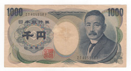 Giappone - 1000 Yen 1993 - P# 100b

SPL+