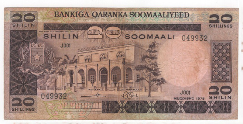 Somalia - 20 Shillings 1975 - P# 19

BB