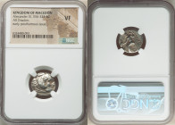 MACEDONIAN KINGDOM. Alexander III the Great (336-323 BC). AR drachm (16mm, 5h). NGC VF. Posthumous issue of Lampsacus, ca. 310-301 BC. Head of Heracle...
