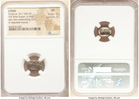 LYDIAN KINGDOM. Croesus (561-546 BC). AR third-stater (13mm, 3.44 gm). NGC XF 5/5 - 3/5. Confronted foreparts of lion left facing right, and bull righ...