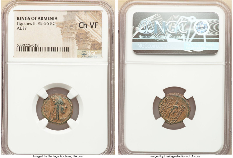 ARMENIAN KINGDOM. Tigranes II the Great (ca. 95-56 BC). AE dichalkon (16mm 1h). ...