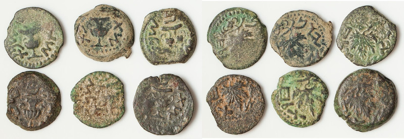 ANCIENT LOTS. Judaea. The Jewish War (AD 66-70). Lot of six (6) AE prutahs. Good...