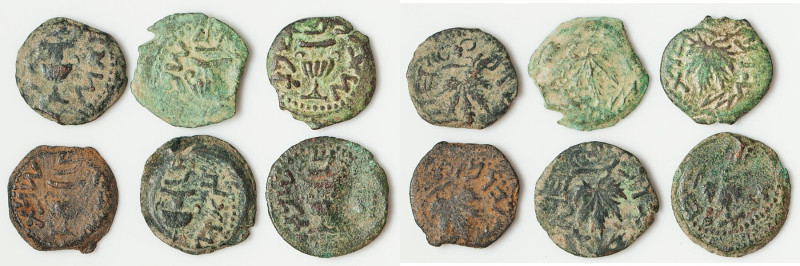 ANCIENT LOTS. Judaea. The Jewish War (AD 66-70). Lot of six (6) AE prutahs. Good...