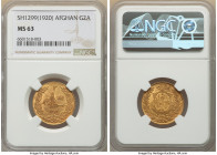 Amanullah gold 2 Amani SH 1299 (1920) MS63 NGC, KM888, Fr-29a. 

HID09801242017

© 2022 Heritage Auctions | All Rights Reserved
