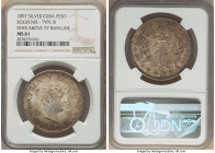 Republic Souvenir Peso 1897 MS61 NGC, Gorham mint, KM-XM3. Date closely spaced, star above "97" baseline. Mintage: 4,856. 

HID09801242017

© 2022 Her...