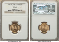 Faud I gold 50 Piastres AH 1341 (1923) MS63 NGC, British Royal mint, KM340. 

HID09801242017

© 2022 Heritage Auctions | All Rights Reserved