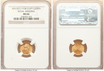 Farouk gold "Royal Wedding" 20 Piastres AH 1357 (1938) MS66 NGC, London mint, KM370, Fr-113. 

HID09801242017

© 2022 Heritage Auctions | All Rights R...