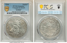 Kempten. Free City Taler 1540 VF Details (Cleaned) PCGS, KM-MB43, Dav-9364. With title of Karl V. 

HID09801242017

© 2022 Heritage Auctions | All Rig...