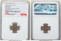 Victoria 1/4 Farthing 1839 MS64 Brown NGC, KM737, S-3953. 

HID09801242017

© 2022 Heritage Auctions | All Rights Reserved