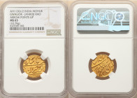 Gwalior. Jankoji Rao gold Mohur AH1130 Year 2 MS63 NGC, KM132, Fr-1125.10.79gm. Arrow points up. 

HID09801242017

© 2022 Heritage Auctions | All Righ...