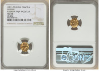 Mysore. Krishna Raja Wodeyar gold Pagoda ND (1811-1830) AU58 NGC, Fr-1358. 3.42gm. 

HID09801242017

© 2022 Heritage Auctions | All Rights Reserved