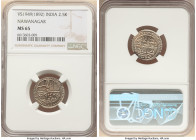 Nawanagar. Vibhaji 2-1/2 Kori VS 1949 (1892) MS65 NGC, KM21. 

HID09801242017

© 2022 Heritage Auctions | All Rights Reserved