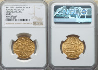 British India. Bengal Presidency gold Mohur AH 1202 Year 19 (1787/1788) MS63 NGC, Murshidabad mint, KM114, Stevens-6.7. Oblique milling. 

HID09801242...