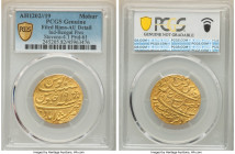 British India. Bengal Presidency gold Mohur AH 1202 Year 19 (1793-1818) AU Details (Filed rims) PCGS, KM114, Stevens-4.1, Prid-61. 

HID09801242017

©...