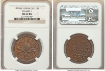 British India. East India Company Pair of Certified 1/2 Annas NGC, 1) 1/2 Anna 1835-(b) - MS62 Brown, Bombay mint, KM447.1 2) 1/2 Anna 1845-C - AU58 B...