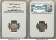 British India. Edward VII 1/4 Rupee 1906-(c) MS65 NGC, Calcutta mint, KM506. Ex. Sanjay C. Gandhi collection 

HID09801242017

© 2022 Heritage Auction...