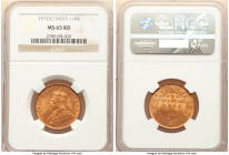 British India. George V 1/4 Anna 1912-(c) MS65 Red NGC, Calcutta mint, KM512. 

HID09801242017

© 2022 Heritage Auctions | All Rights Reserved