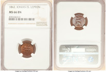 British Administration Lepton 1862 MS66 Brown NGC, KM34. 

HID09801242017

© 2022 Heritage Auctions | All Rights Reserved