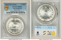 Reza Shah 5 Rials SH 1313/2 (1934) MS66 PCGS, KM1131. Beautiful blast white example with whirling cartwheel luster. 

HID09801242017

© 2022 Heritage ...