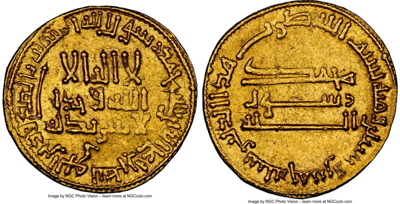 Abbasid. temp. al-Mahdi (AH 158-169 / AD 775-785) gold Dinar AH 165 (AD 782/783)...