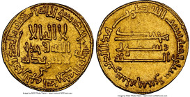 Abbasid. temp. al-Mahdi (AH 158-169 / AD 775-785) gold Dinar AH 165 (AD 782/783) MS62 NGC, No mint, A-214. 4.22gm. Comes with old envelope and tag. 

...