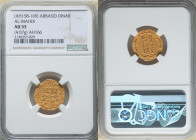 Abbasid. al-Mahdi (AH 158-169 / AD 775-785) gold Dinar AH 166 (AD 782/783) AU53 NGC, No mint, A-214. 4.07gm. 

HID09801242017

© 2022 Heritage Auction...