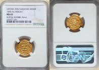 Samanid. 'Abd al-Malik I (AH 343-350 / AD 954-961) gold Dinar AH 348 (AD 959/960) MS63 NGC, Amul mint, A-1460. 4.07gm. 

HID09801242017

© 2022 Herita...