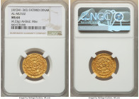 Fatimid. al-Mu'izz (AH 341-365 / AD 953-975) gold Dinar AH 362 (AD 972/973) MS64 NGC, Misr mint, A697.1. 4.23gm. 

HID09801242017

© 2022 Heritage Auc...