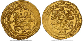 Great Seljuq. Tughril Beg (AH 429-455 / AD 1038-1063) gold Dinar AH 437 (AD 1045/1046) MS62 NGC, Nishapur mint, A-1665. 5.32gm. 

HID09801242017

© 20...