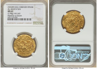 Abbasid. al-Musta'sim (AH 640-656 / AD 1242-1258) gold Dinar AH 641 (AD 1243/1244) MS62 NGC, Madinat al-Salam mint, A-275. 5.98gm. 

HID09801242017

©...