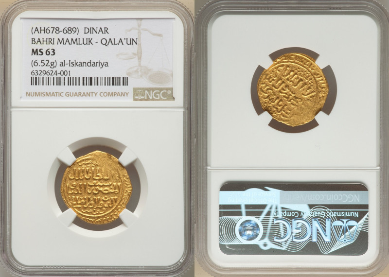 Bahri Mamluk. al-Mansur Qala'un gold Dinar ND (AH 678-689 / AD 1279-1290) MS63 N...