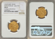 Bahri Mamluk. al-Mansur Qala'un gold Dinar ND (AH 678-689 / AD 1279-1290) MS63 NGC, al-Iskandariya mint, A-893. 6.52gm. 

HID09801242017

© 2022 Herit...