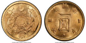 Meiji gold "High Dot" Yen Year 4 (1871) MS65 PCGS, Osaka mint, KM-Y9, JNDA 01-5. High dot variety. 

HID09801242017

© 2022 Heritage Auctions | All Ri...